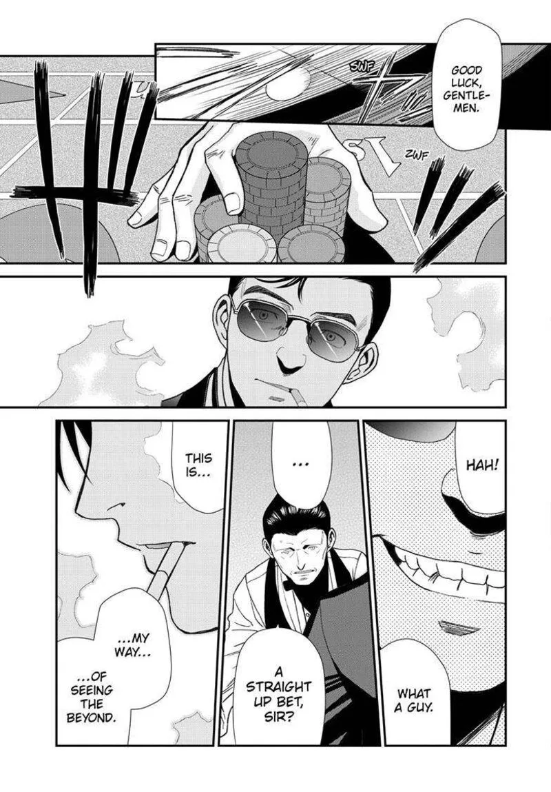 Black Lagoon Chapter 116 page 23