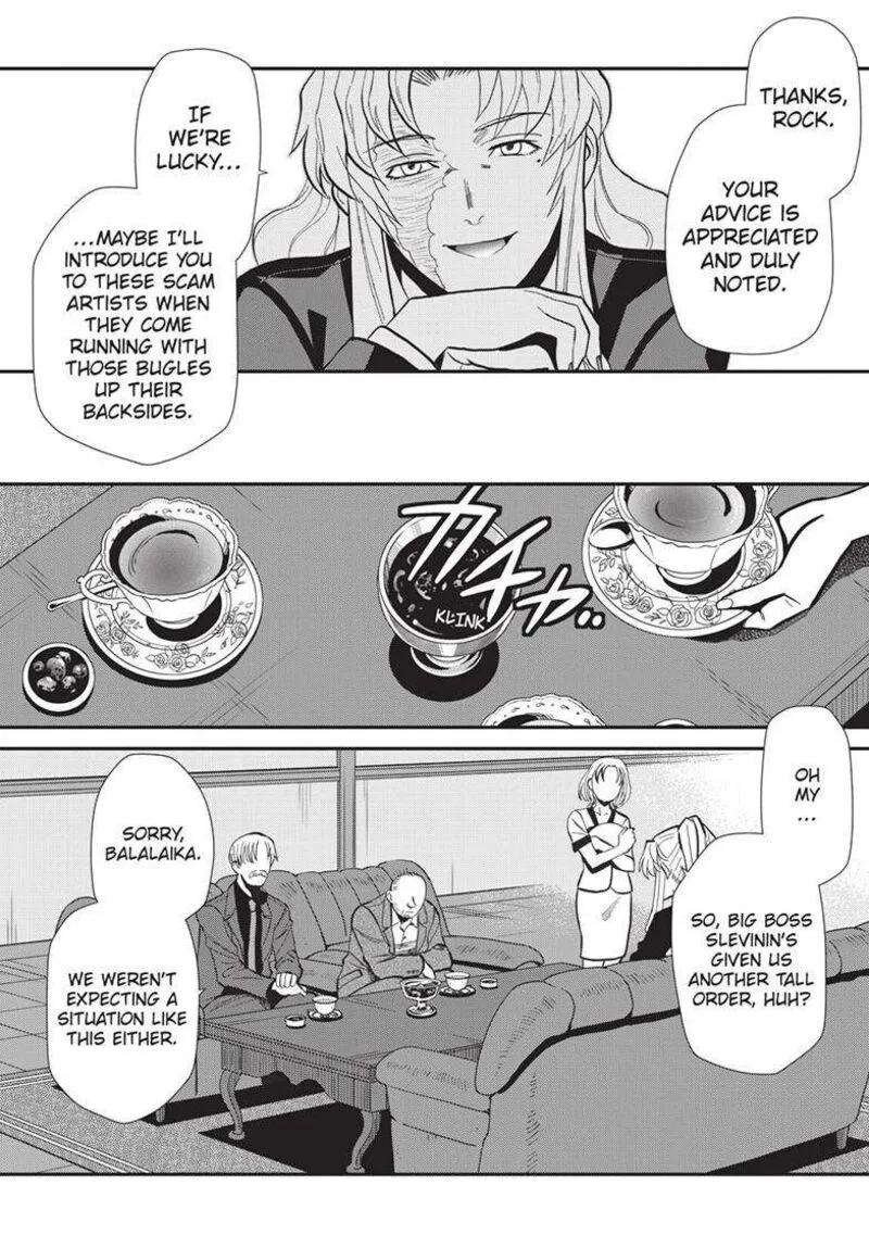 Black Lagoon Chapter 117 page 6