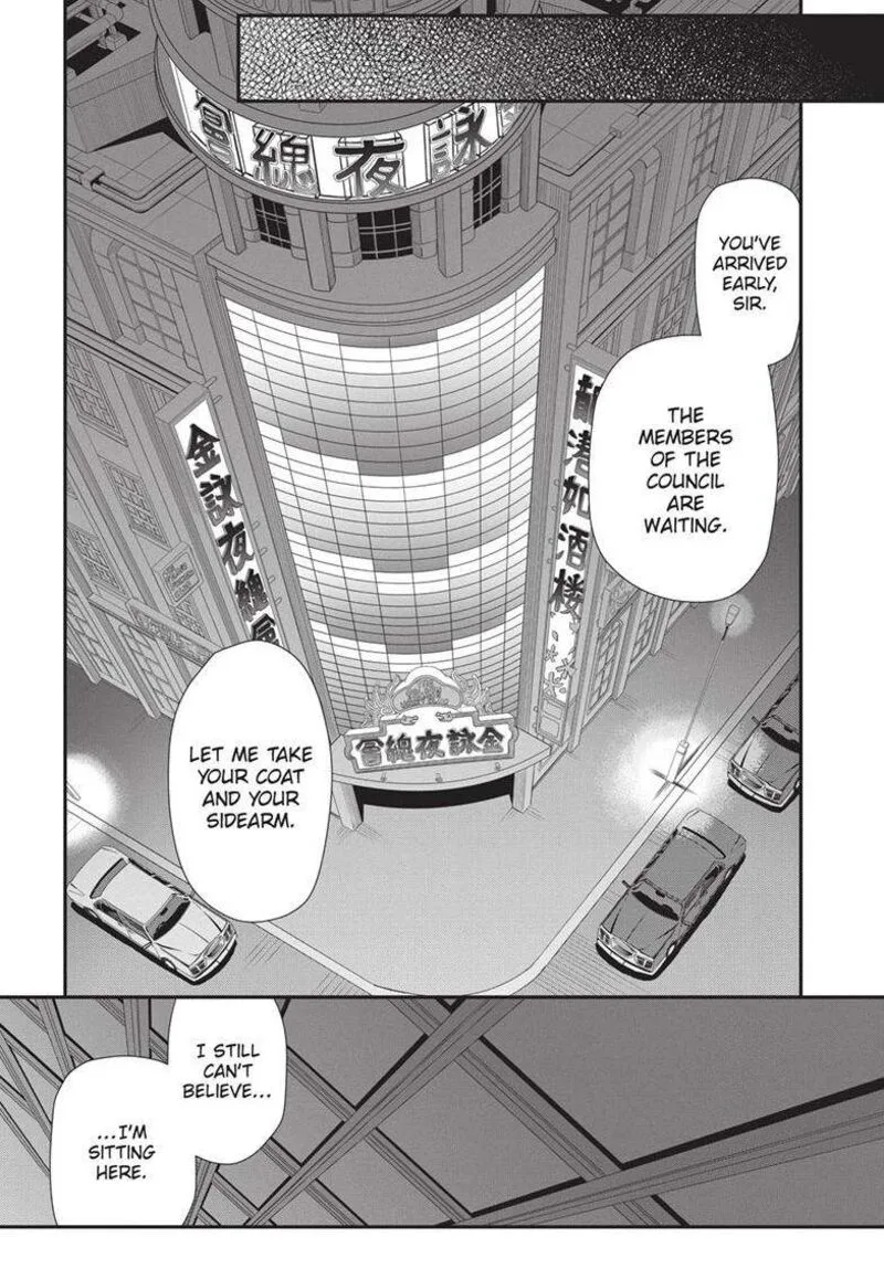 Black Lagoon Chapter 117 page 16