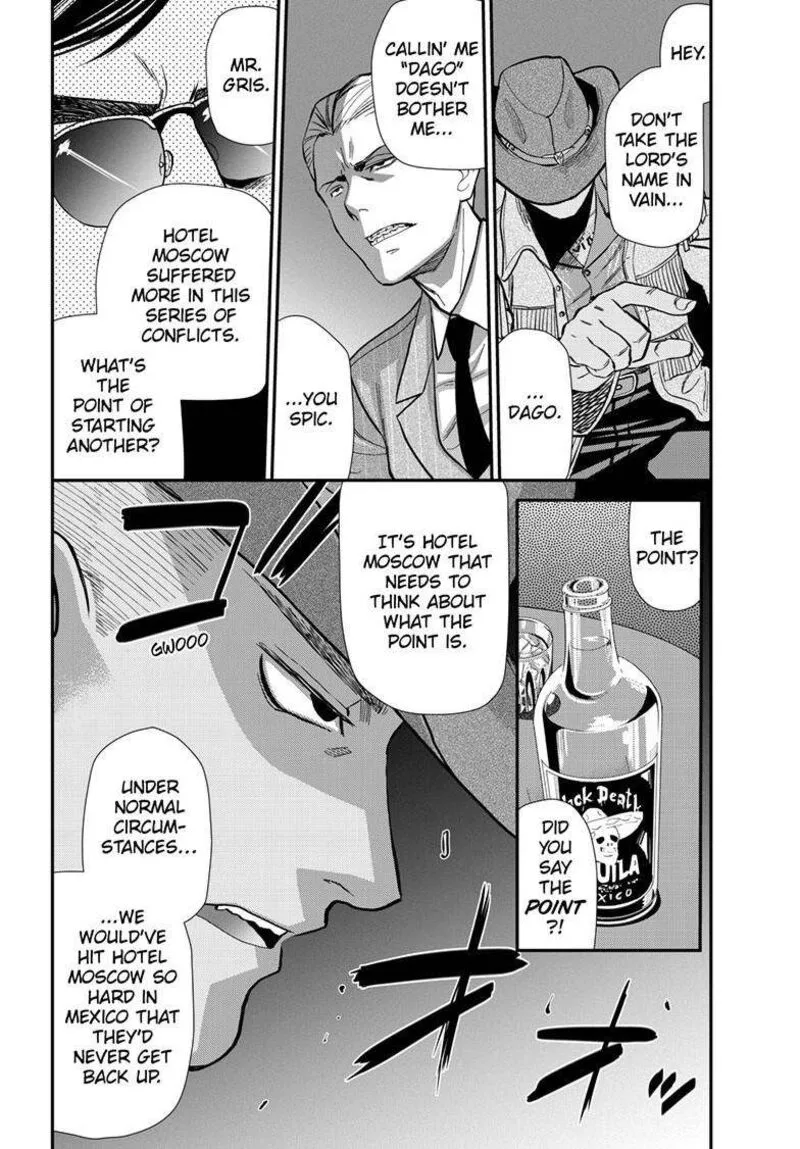 Black Lagoon Chapter 118 page 7