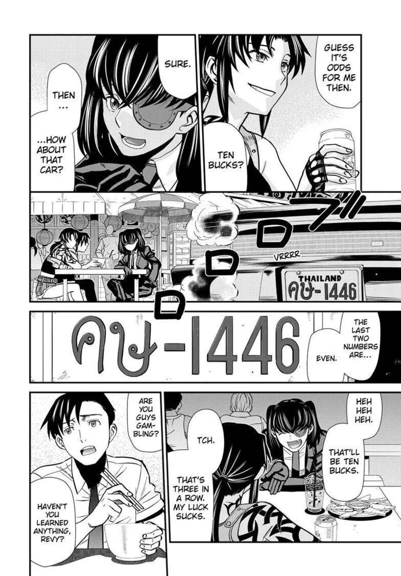 Black Lagoon Chapter 118 page 21