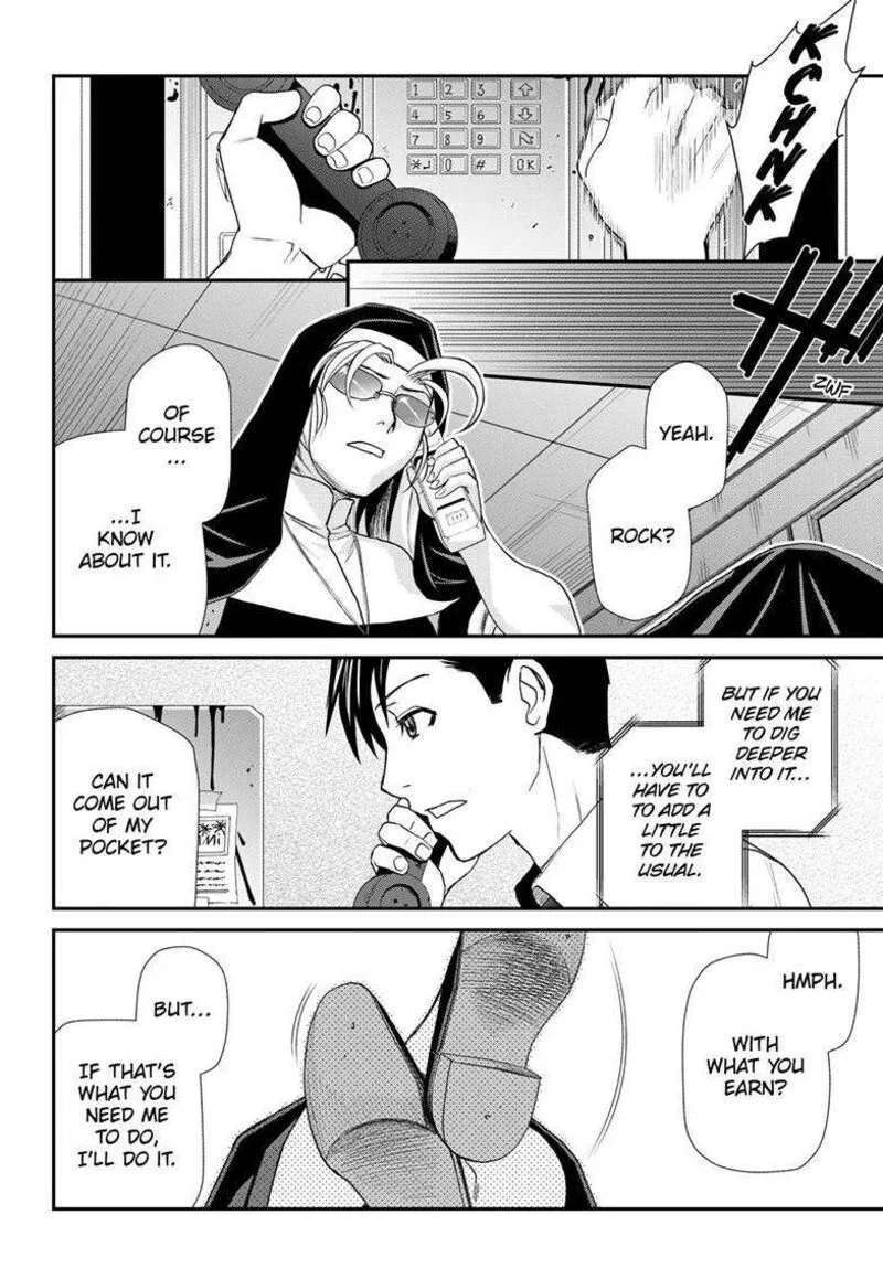 Black Lagoon Chapter 119 page 11