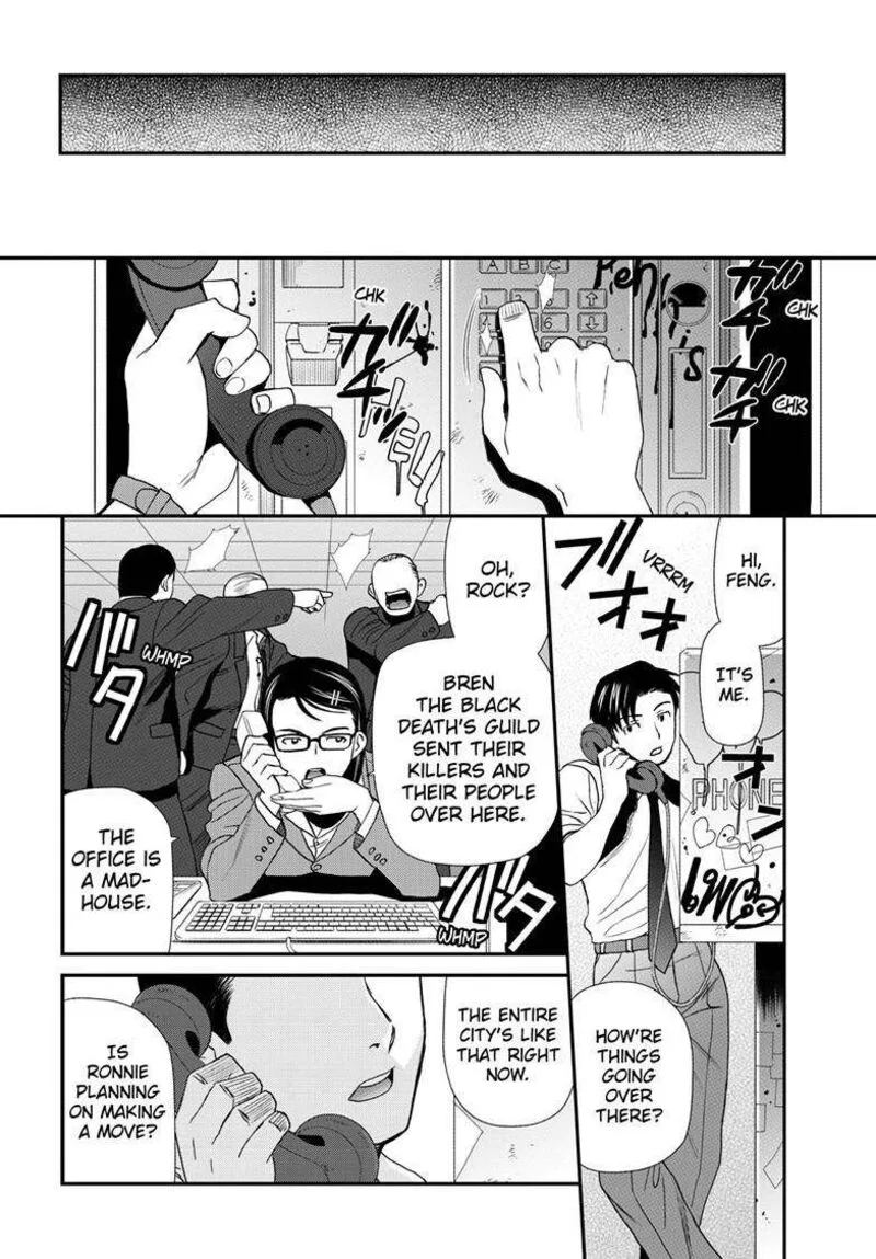 Black Lagoon Chapter 119 page 9