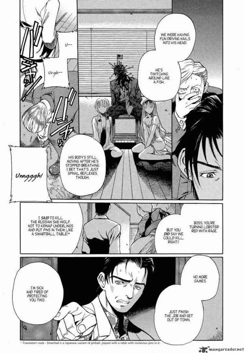 Black Lagoon Chapter 12 page 3