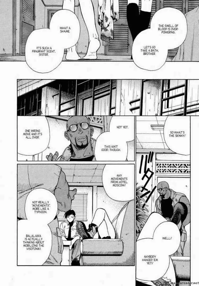 Black Lagoon Chapter 12 page 6