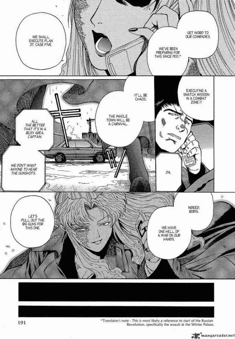 Black Lagoon Chapter 12 page 24