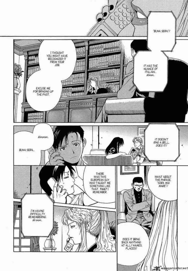 Black Lagoon Chapter 12 page 11