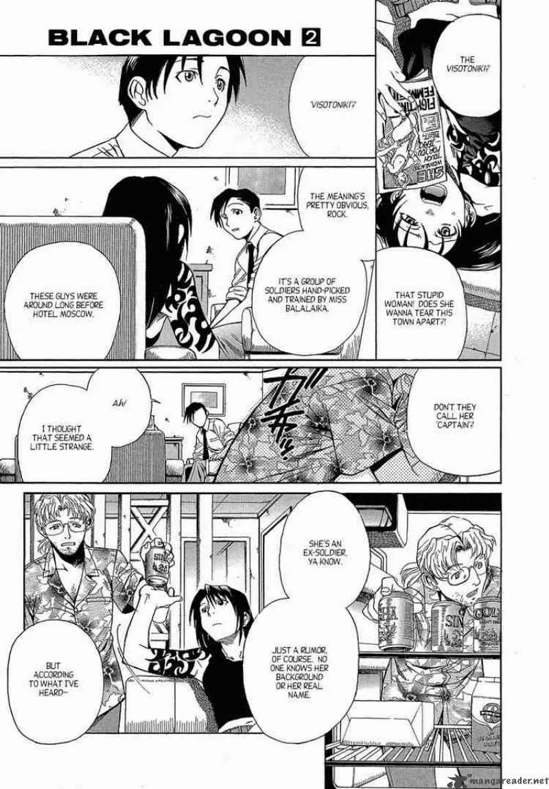 Black Lagoon Chapter 12 page 7