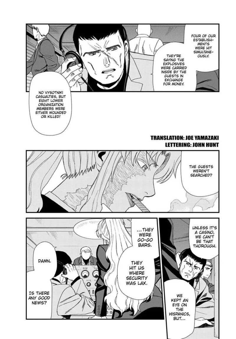 Black Lagoon Chapter 120 page 2