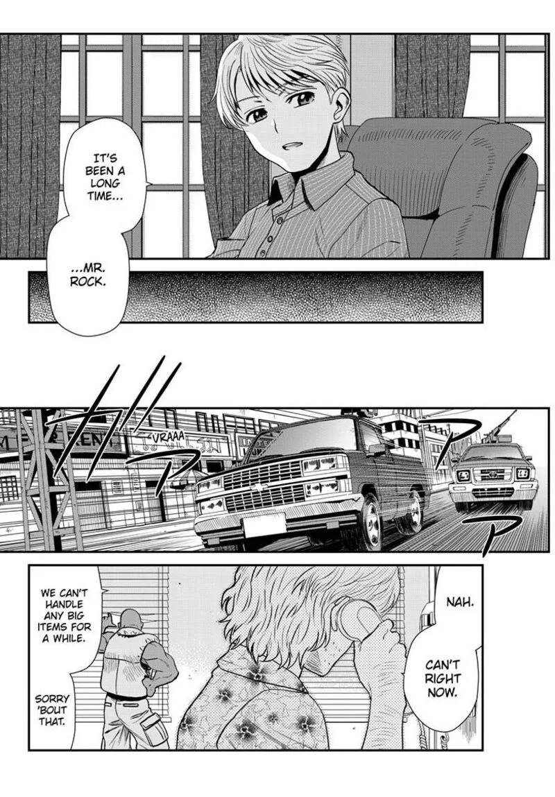 Black Lagoon Chapter 121 page 5