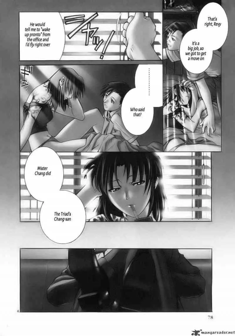 Black Lagoon Chapter 16 page 3
