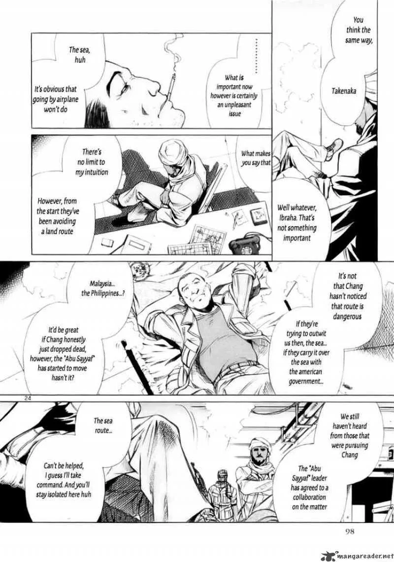 Black Lagoon Chapter 16 page 23