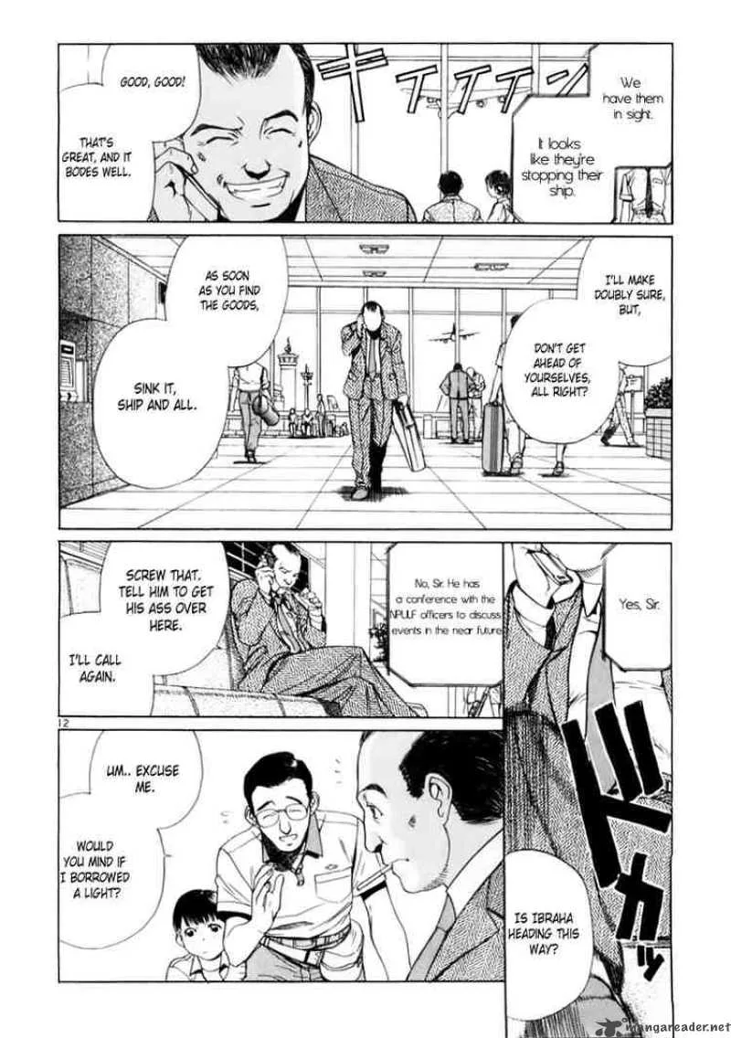 Black Lagoon Chapter 17 page 12