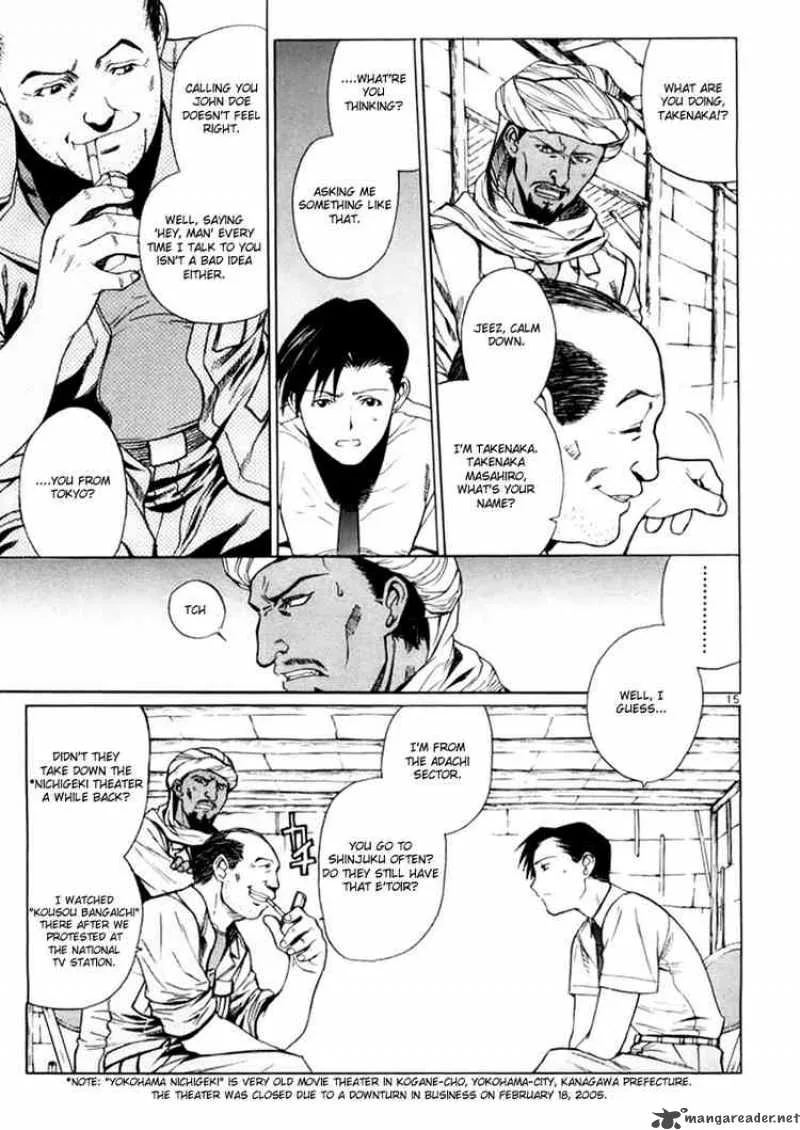 Black Lagoon Chapter 19 page 14
