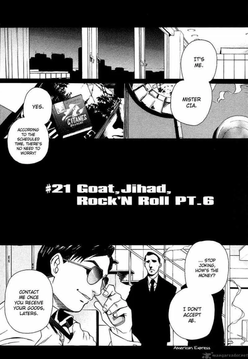 Black Lagoon Chapter 21 page 8
