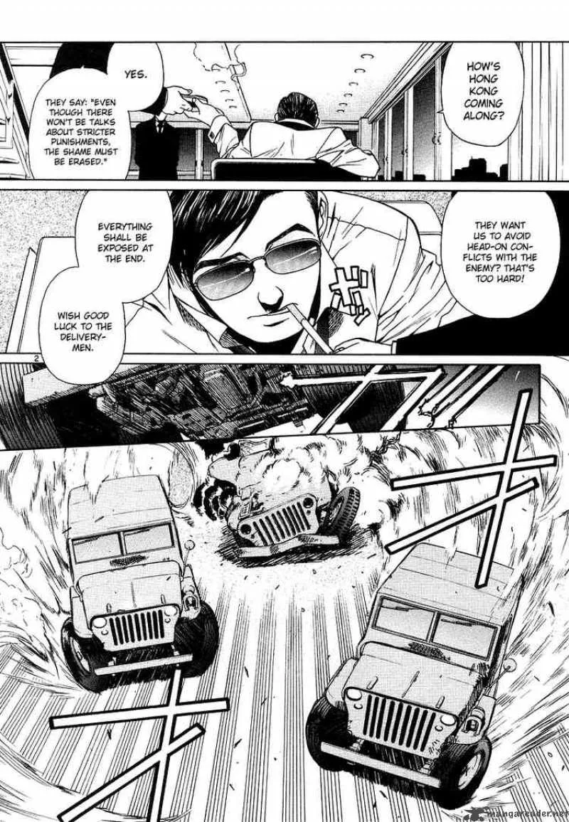 Black Lagoon Chapter 21 page 9