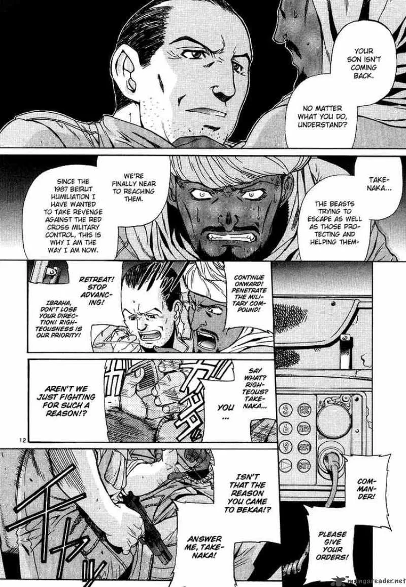 Black Lagoon Chapter 21 page 19