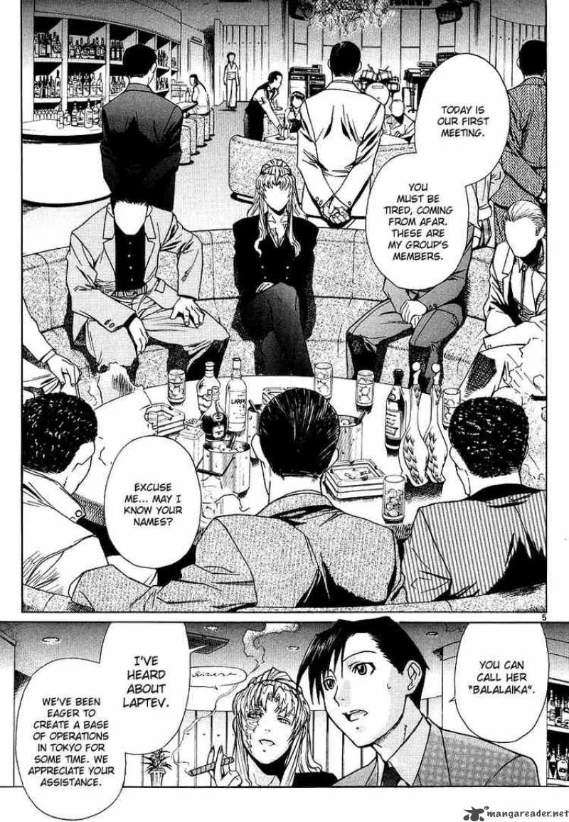 Black Lagoon Chapter 22 page 5
