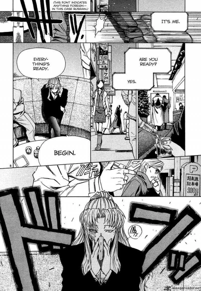 Black Lagoon Chapter 22 page 8