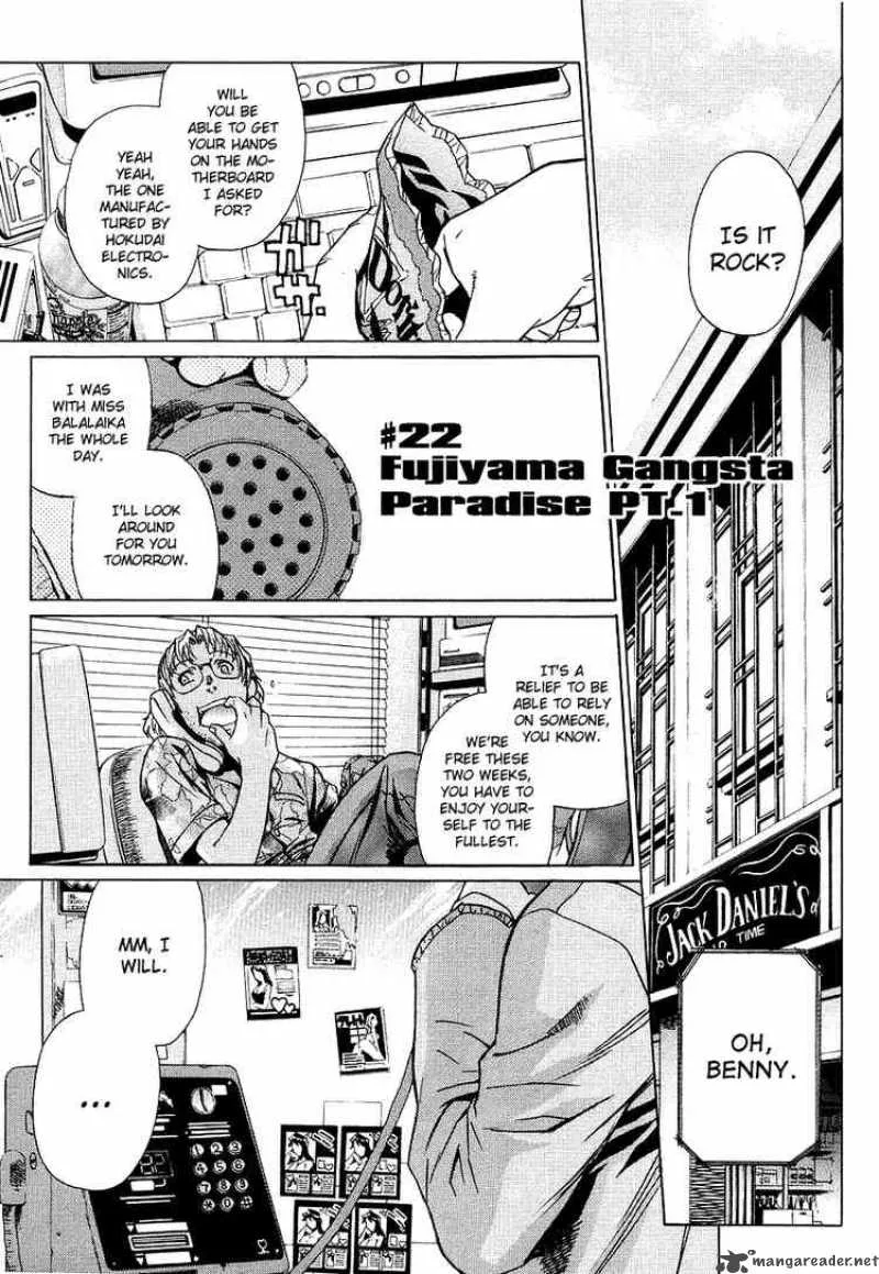 Black Lagoon Chapter 22 page 1