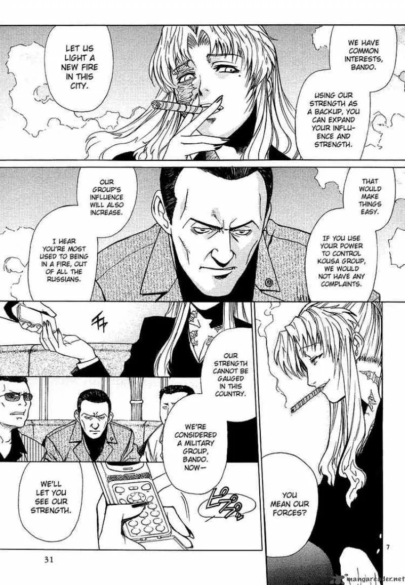 Black Lagoon Chapter 22 page 7