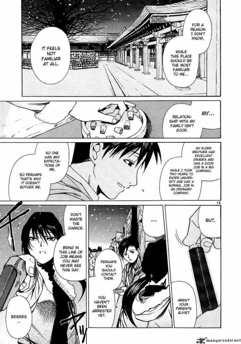 Black Lagoon Chapter 22 page 14