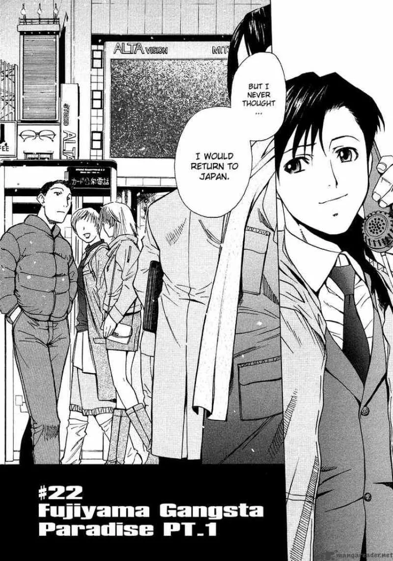 Black Lagoon Chapter 22 page 2