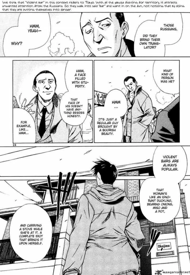 Black Lagoon Chapter 23 page 23