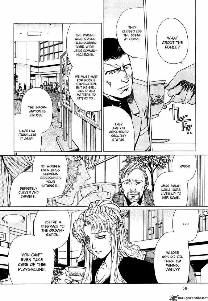 Black Lagoon Chapter 23 page 13