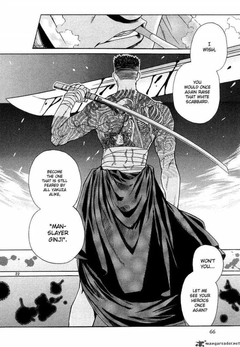 Black Lagoon Chapter 23 page 21