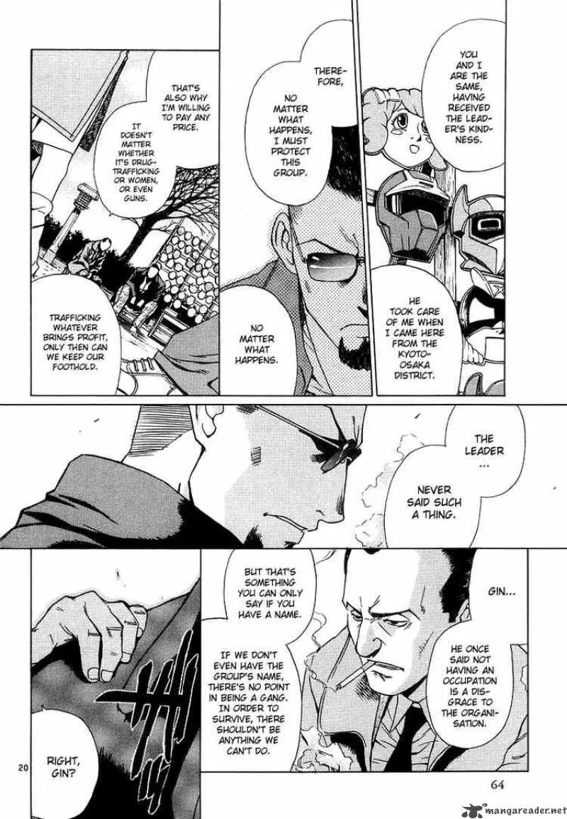 Black Lagoon Chapter 23 page 19