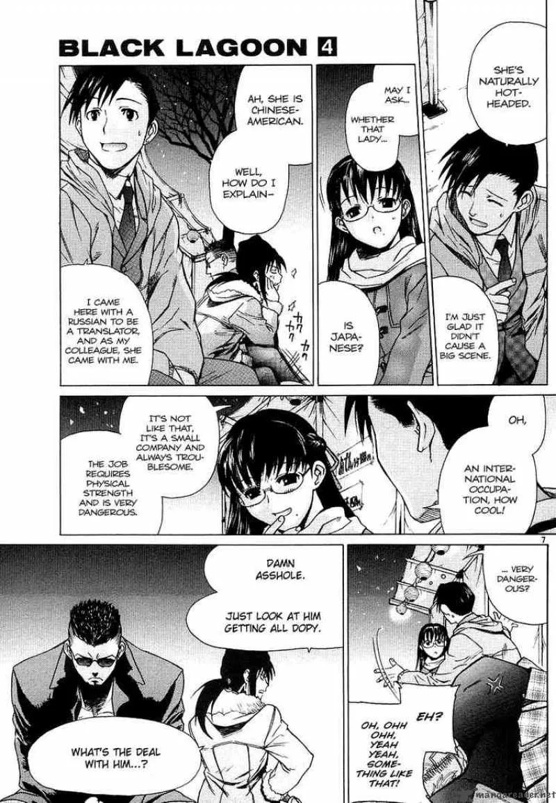 Black Lagoon Chapter 23 page 7