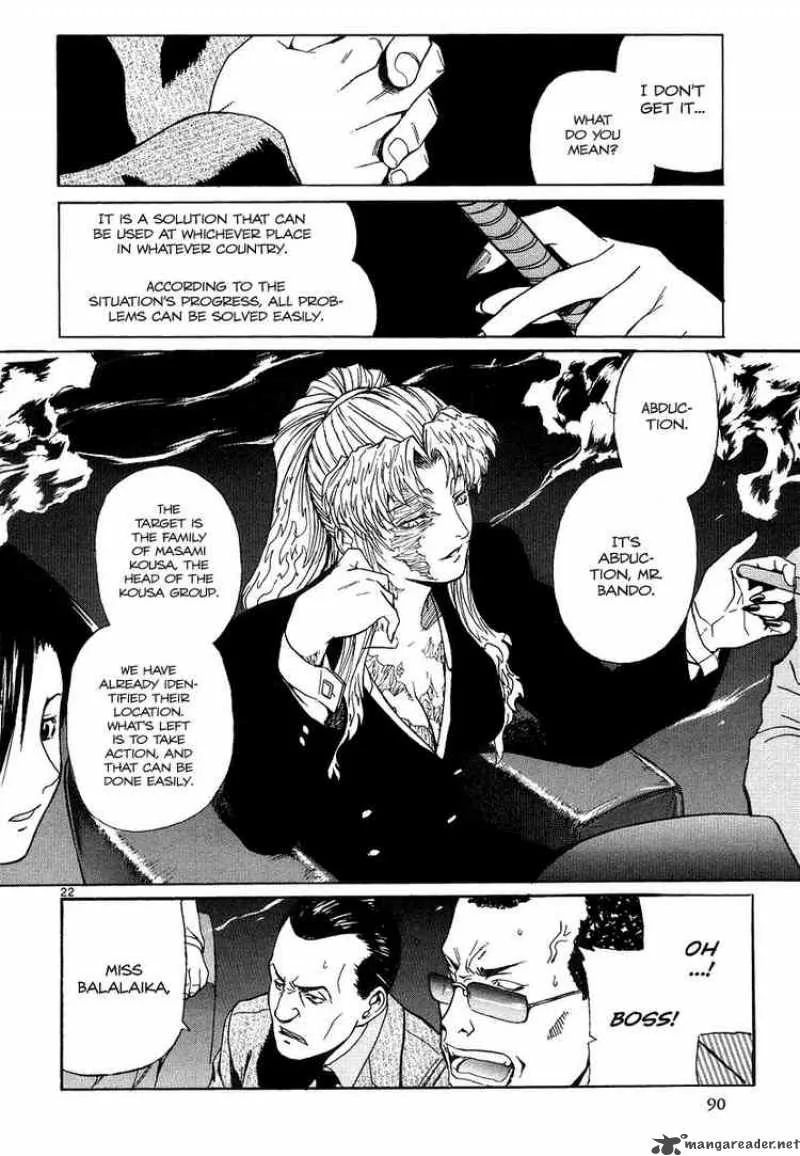 Black Lagoon Chapter 24 page 22