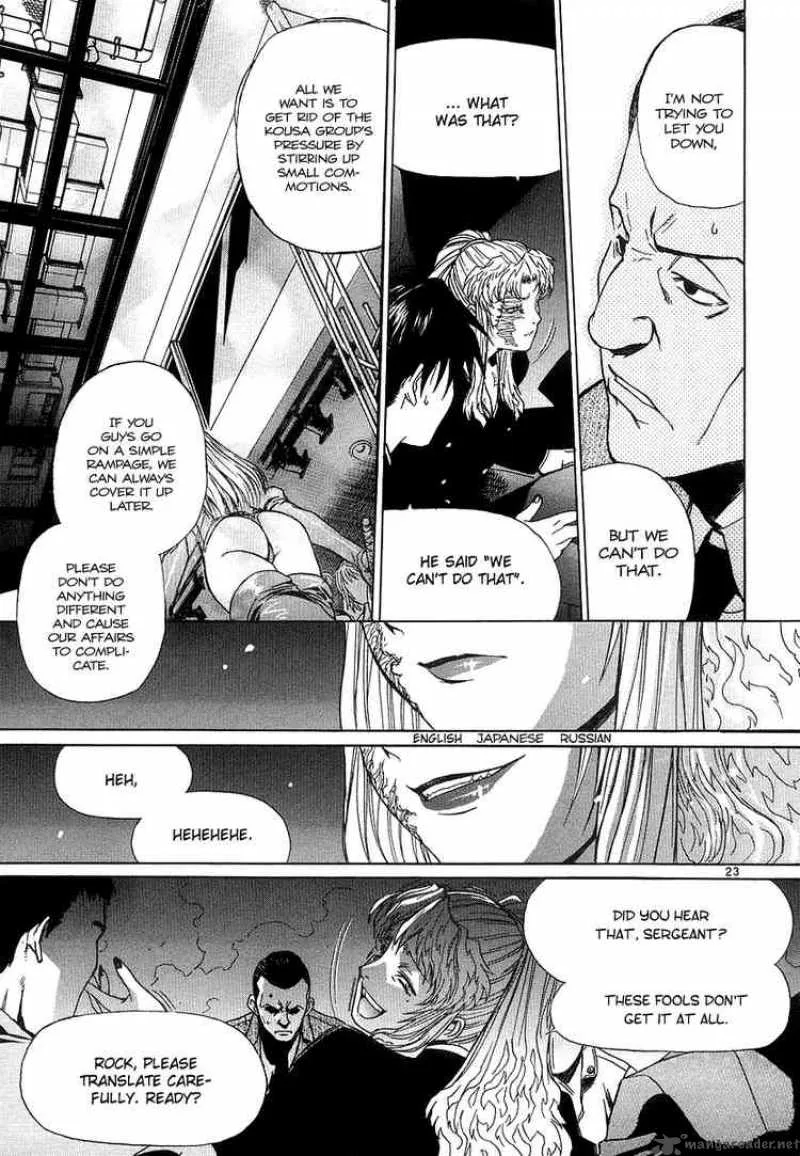 Black Lagoon Chapter 24 page 23