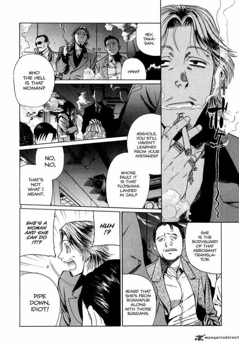 Black Lagoon Chapter 25 page 4
