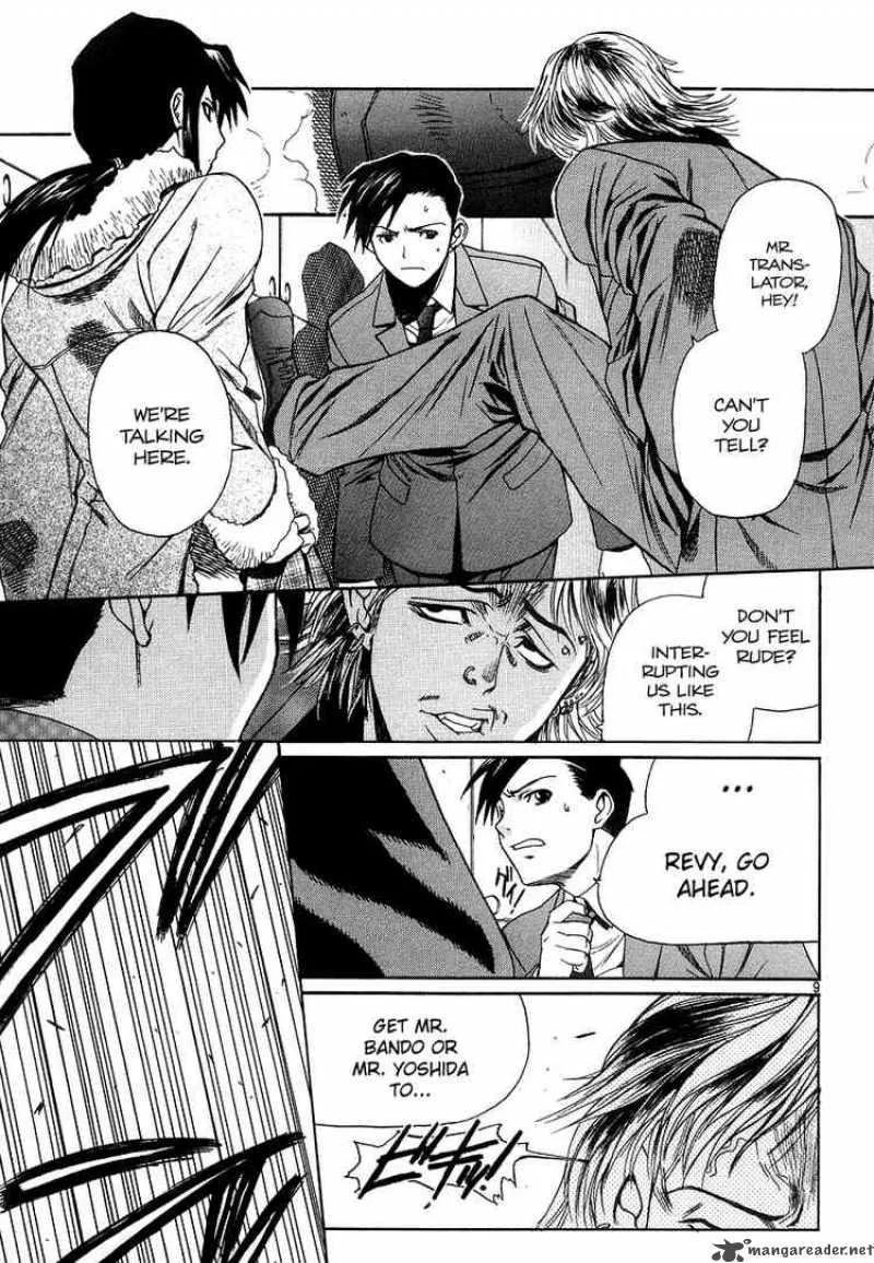 Black Lagoon Chapter 25 page 9