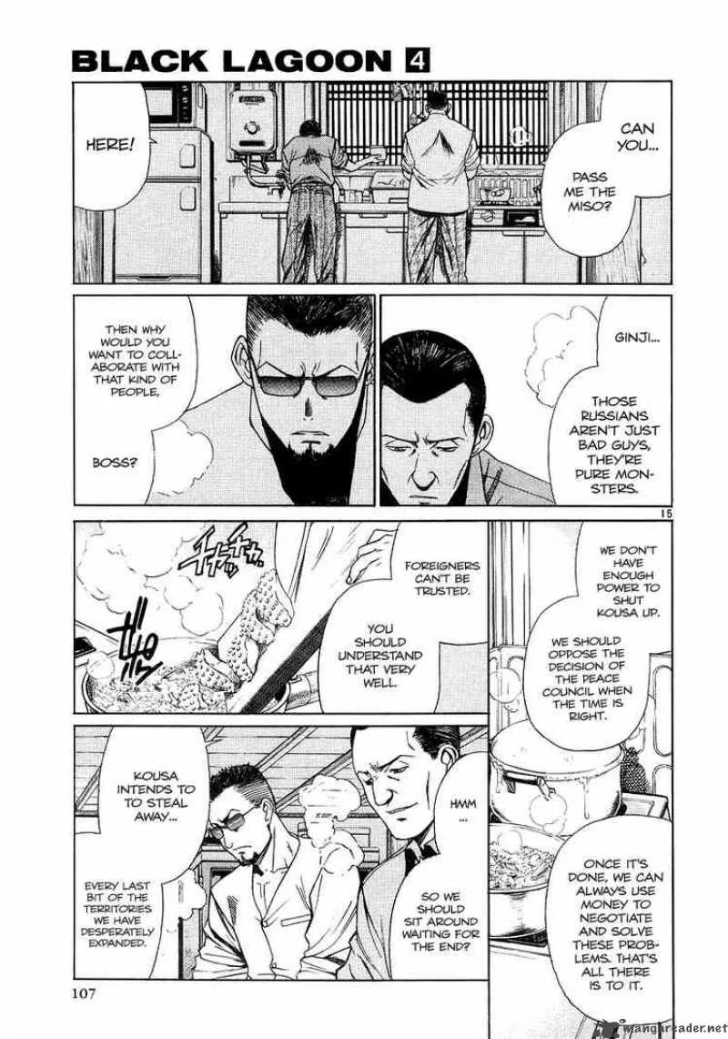 Black Lagoon Chapter 25 page 15