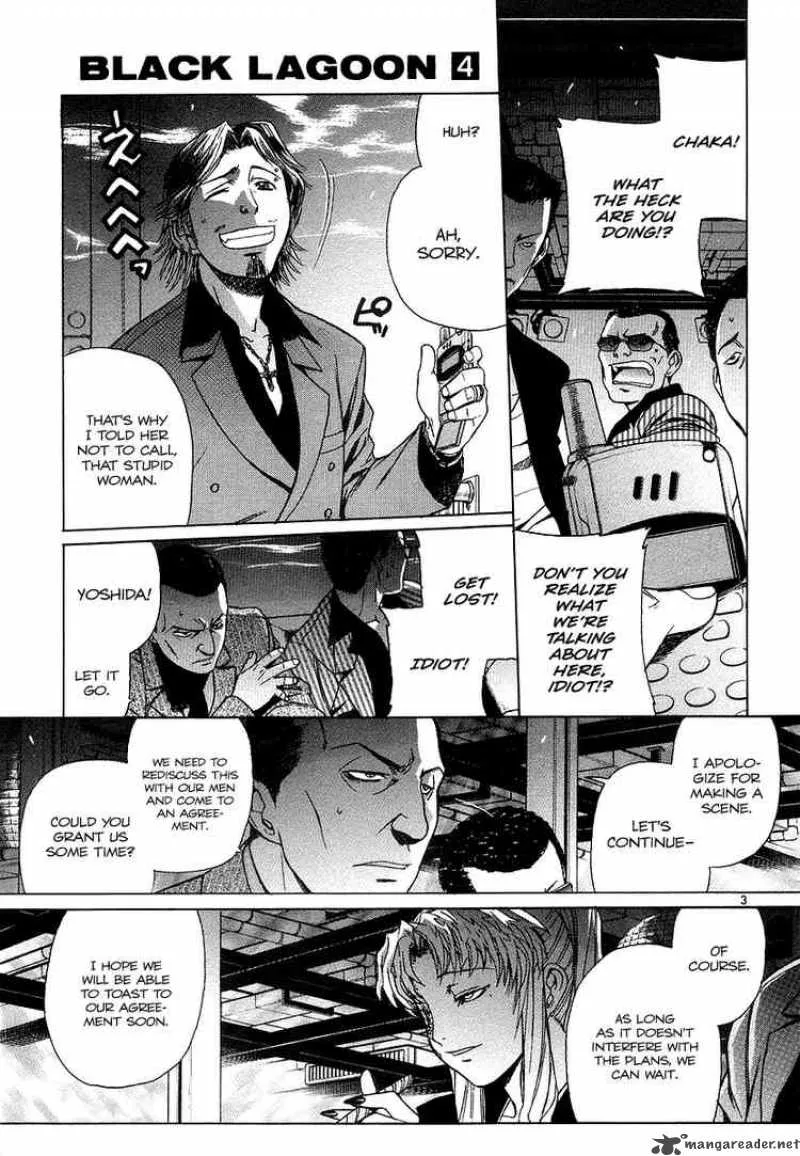 Black Lagoon Chapter 25 page 3