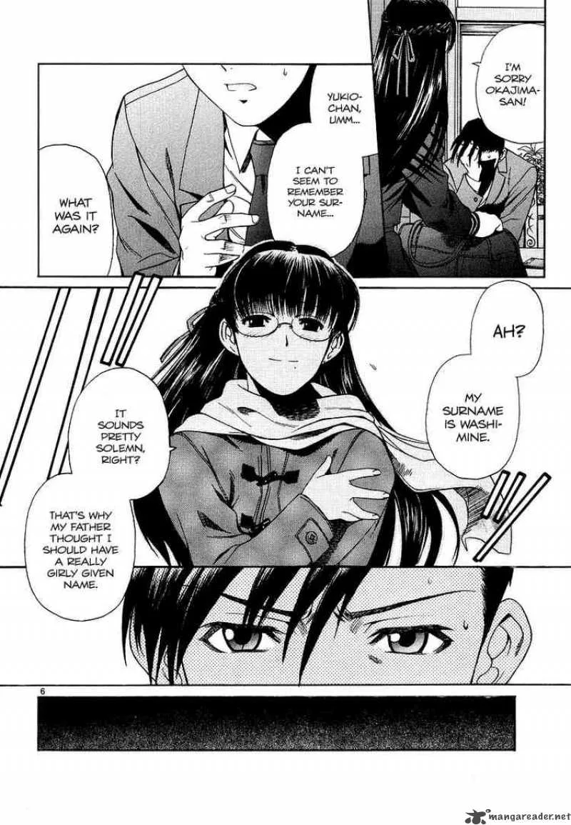 Black Lagoon Chapter 26 page 6
