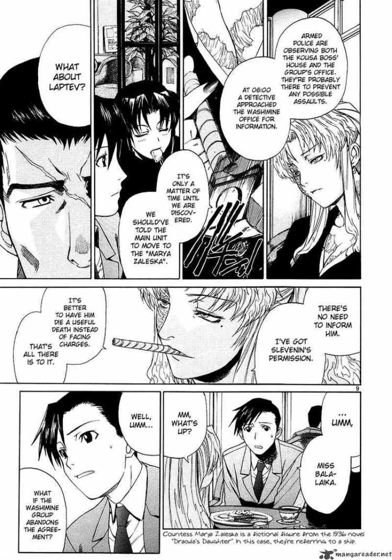 Black Lagoon Chapter 26 page 9