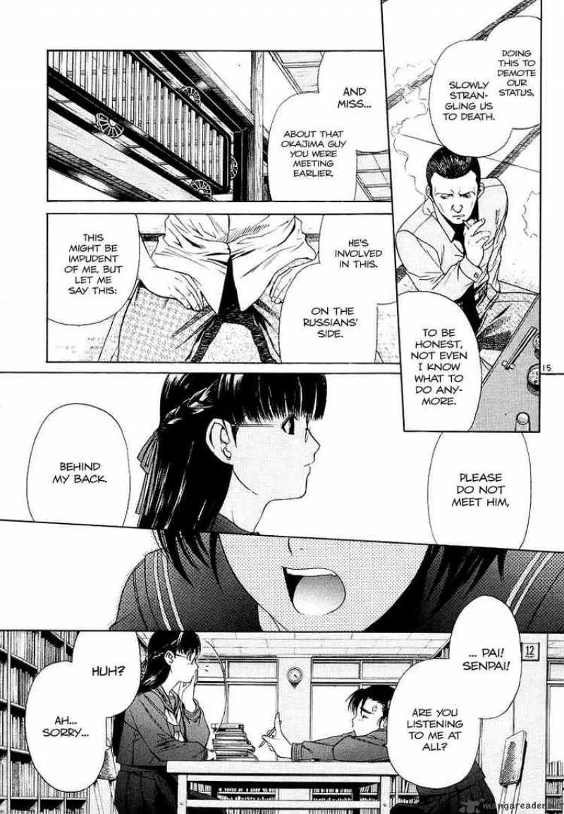 Black Lagoon Chapter 26 page 15