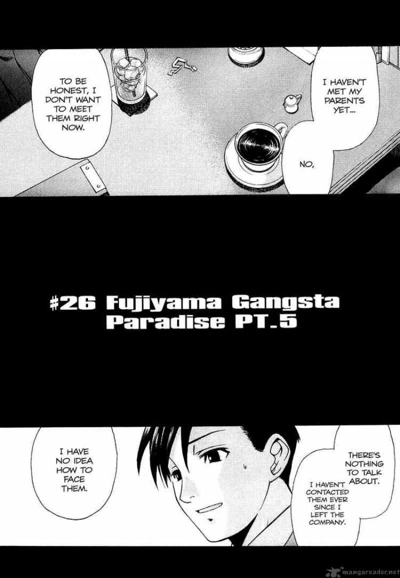 Black Lagoon Chapter 26 page 1