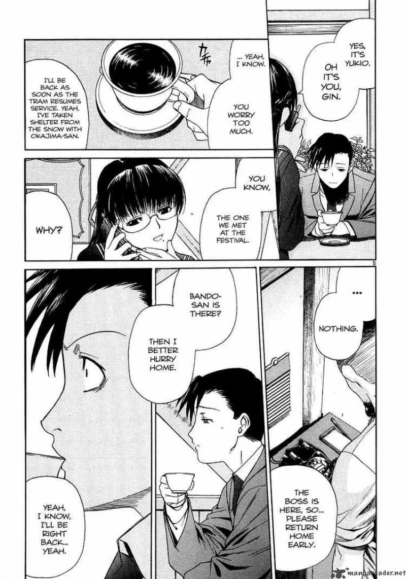 Black Lagoon Chapter 26 page 5