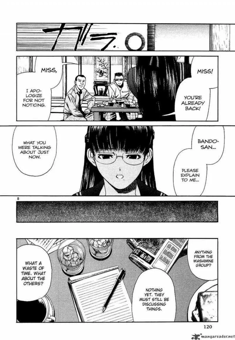 Black Lagoon Chapter 26 page 8