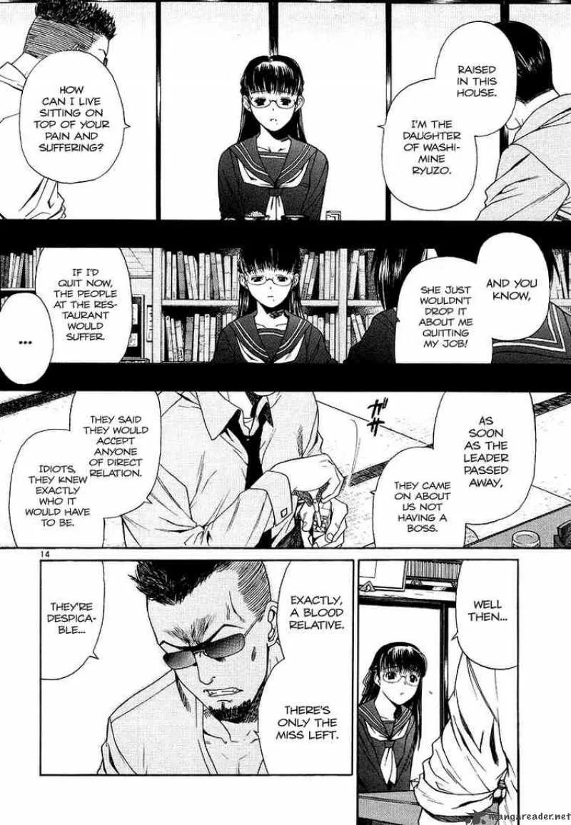 Black Lagoon Chapter 26 page 14