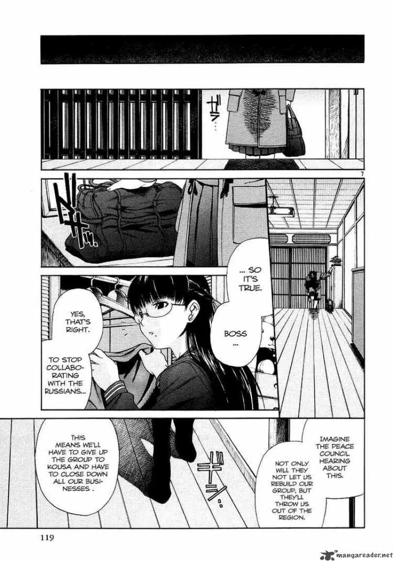 Black Lagoon Chapter 26 page 7