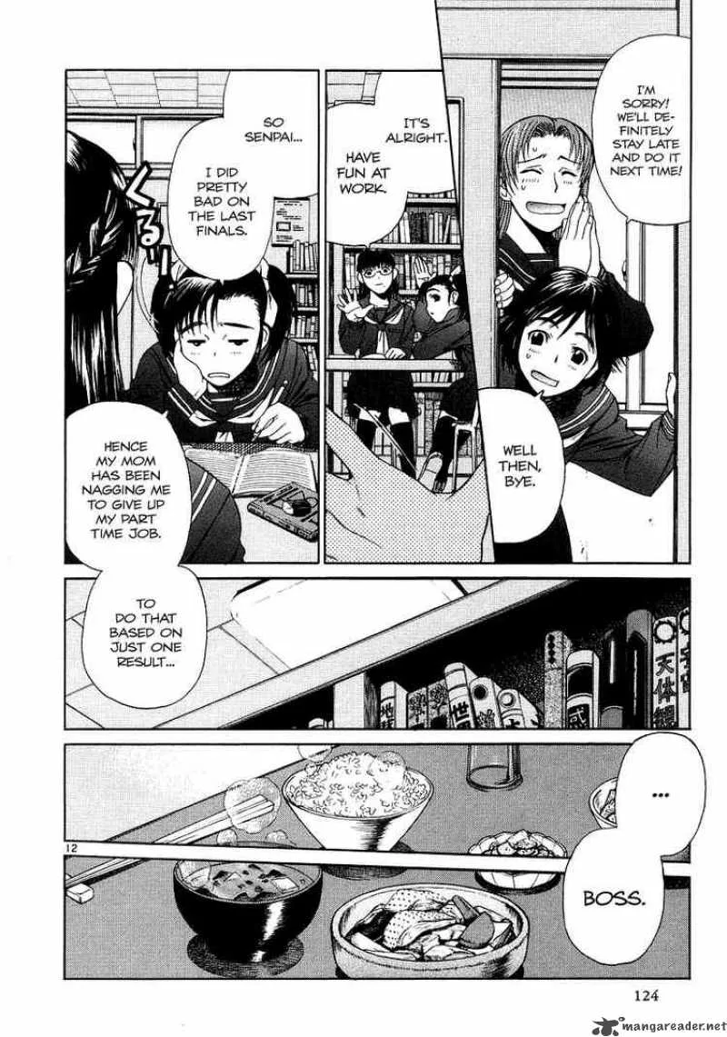 Black Lagoon Chapter 26 page 12