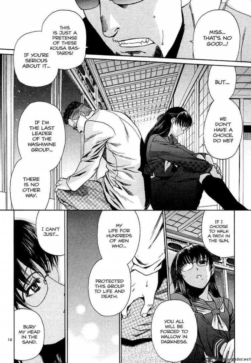Black Lagoon Chapter 27 page 14