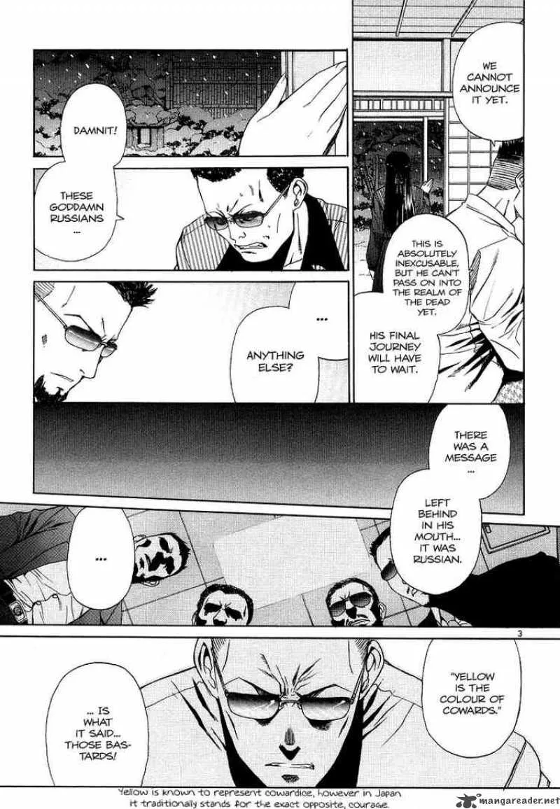 Black Lagoon Chapter 27 page 3