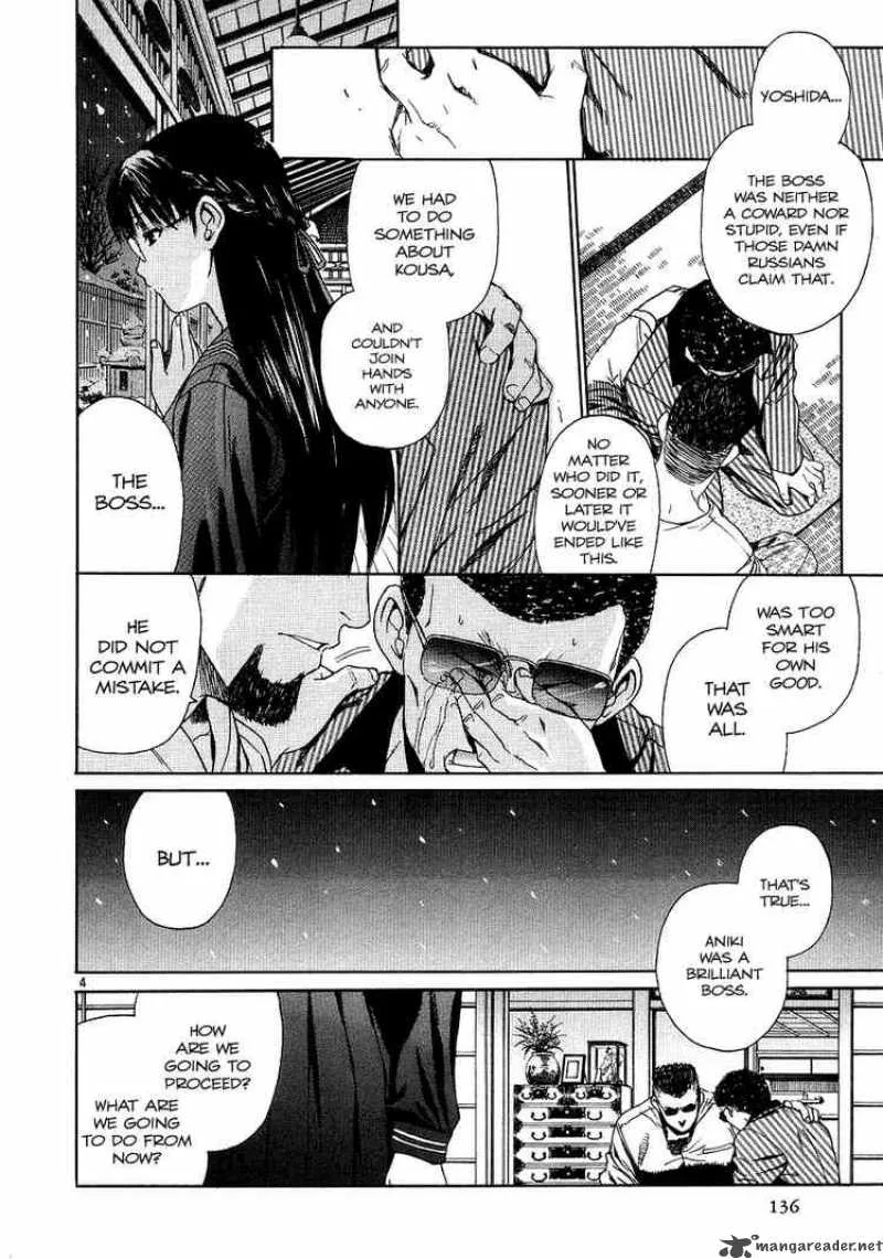 Black Lagoon Chapter 27 page 4